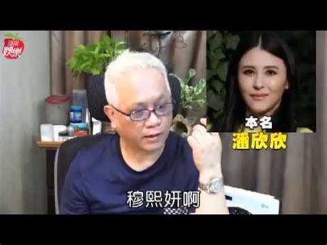 卜陽老師收費2023|【卜陽老師收費2022】卜陽老師取名經驗大公。